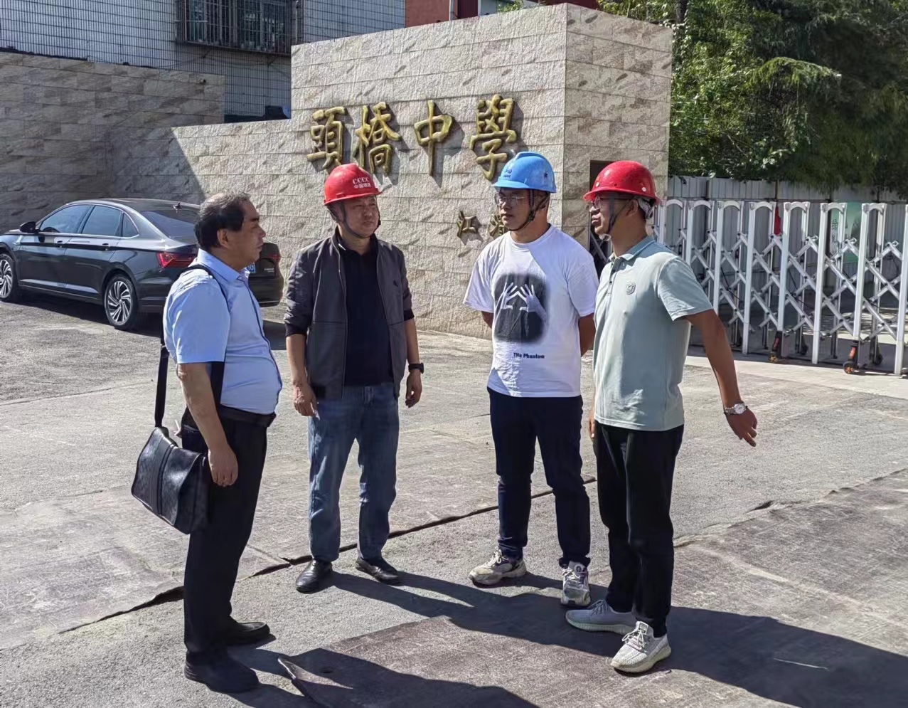 图1-2、王杰锋主席督查挂包项目.jpg