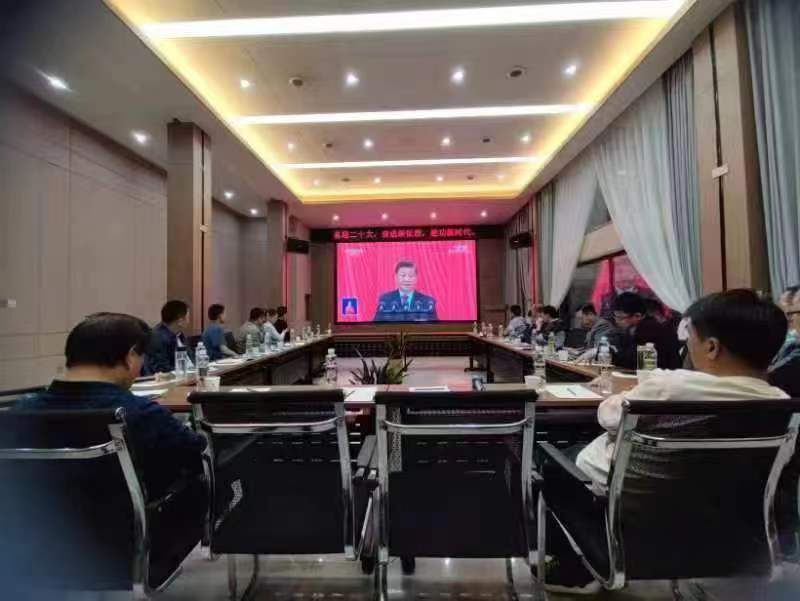 图1-21、湖北分公司收看二十大开幕会.jpg