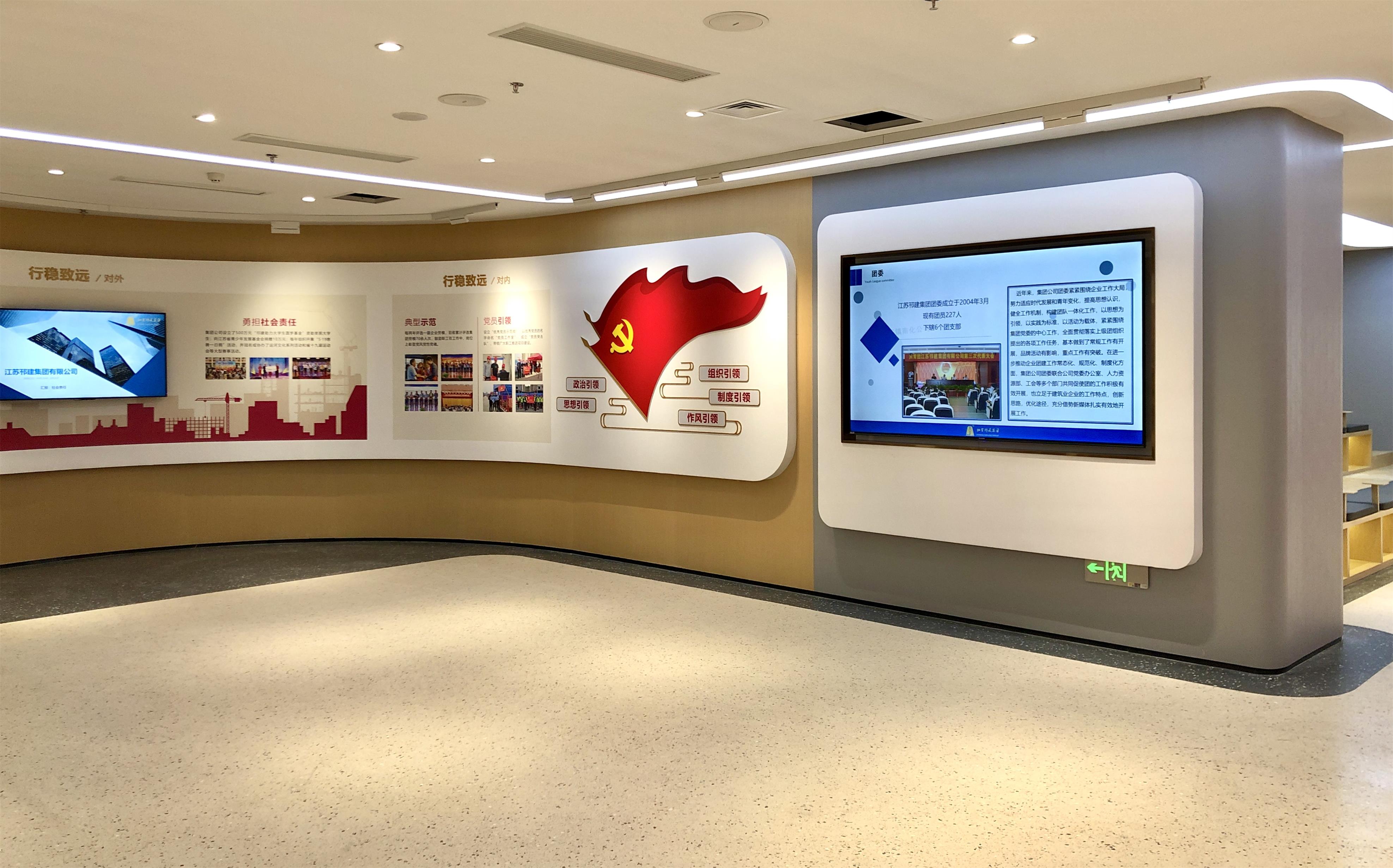 图1-25-14、展馆内景.jpg