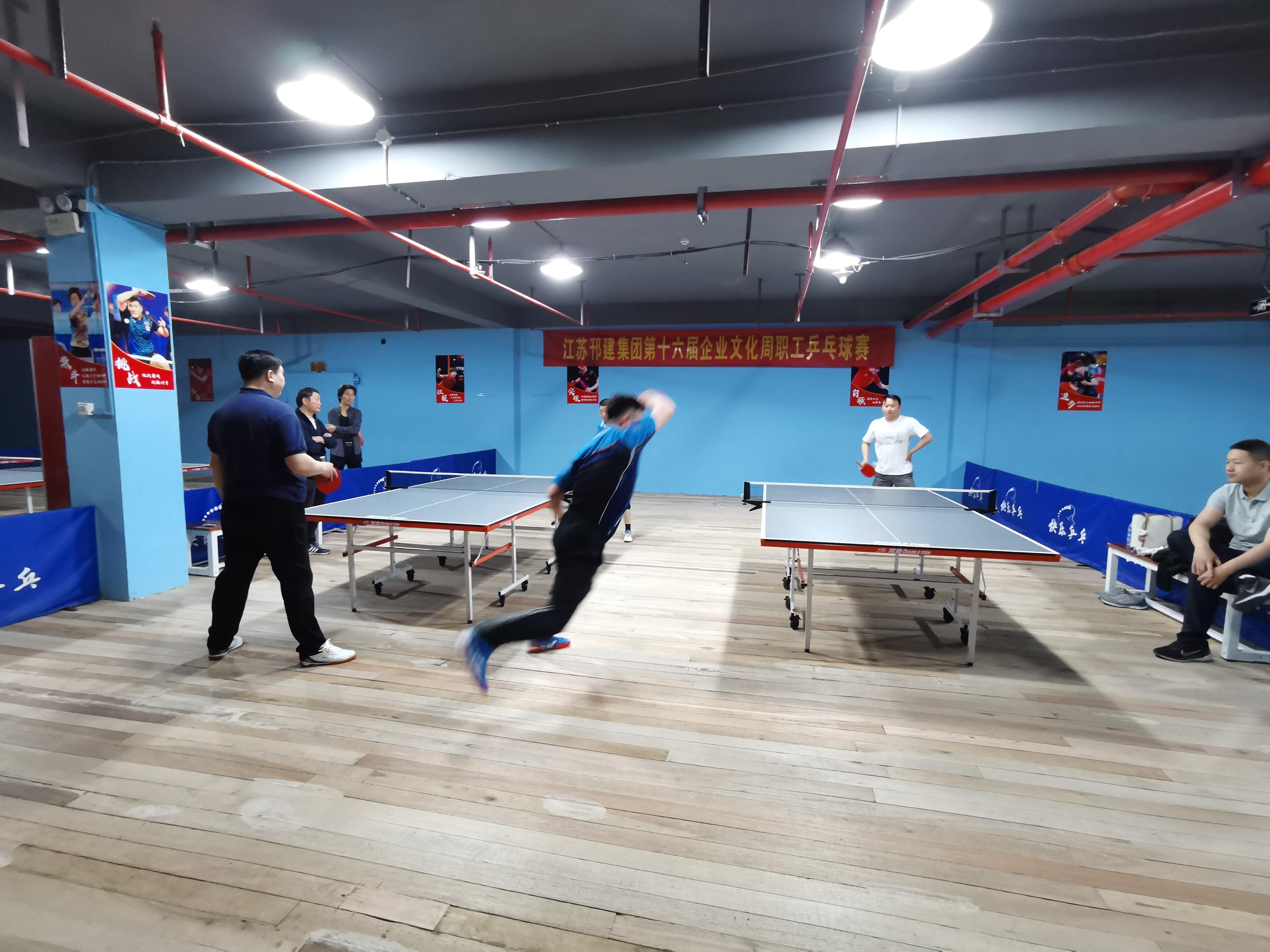 图1-7、职工乒乓球比赛.jpg